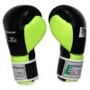 seitenansicht der boxhandschuhe force neon green mit ergonomischem schnitt und hochwertigem echtleder.