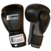 Ergonomisch geformter Boxhandschuh FRESH AIR mit angenähtem Daumen und Mesh-Innenseite, Deutschland.