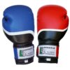 Boxhandschuhe Hybrid in Blau-Schwarz für vielseitiges Boxtraining aus strapazierfähigem PU.