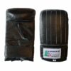 Sandsackhandschuhe ENERGY mit Klettverschluss, hochwertigem PU-Leder und Lüftungslöchern, optimal für Sandsack- und Sparringstraining.