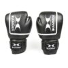 schwarze boxhandschuhe fit 2 von hammer boxing mit weißem logo und stabilem klettverschluss.