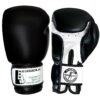Boxhandschuhe Elite Schwarz-Weiß aus hochwertigem Rindsleder für intensives Sparring.