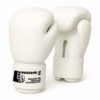 Weiße Impact X Red Boxhandschuhe aus robustem Rindsleder in hochwertiger Premium-Ausführung.